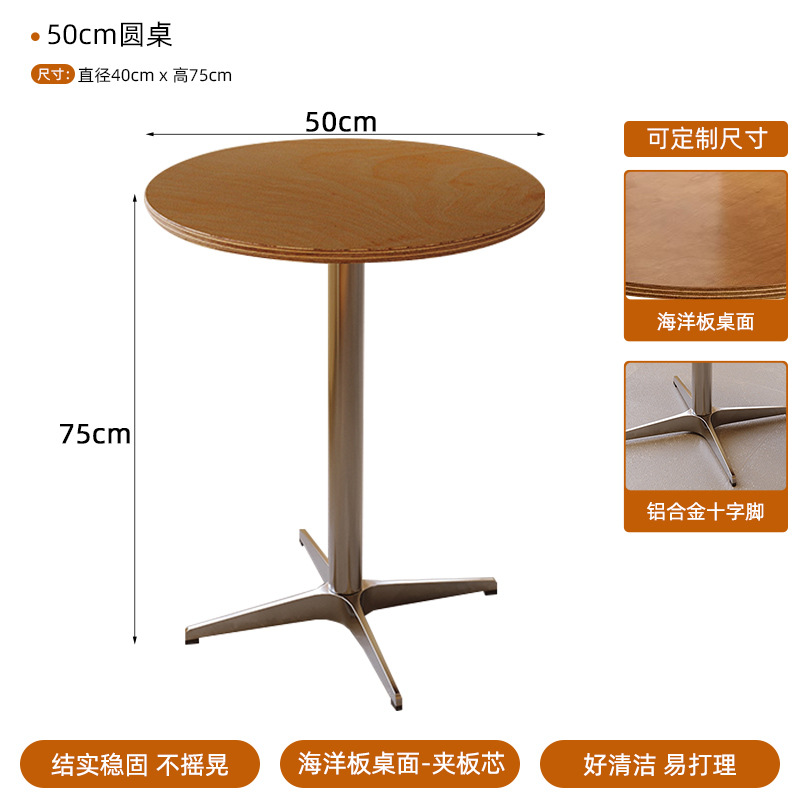 Round table-50x50 cm-cross-shaped base