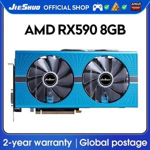 <span class=keywords><strong>AMD</strong></span> RX 590 באיכות גבוהה ספירבלאו ניטרו RX 590 GME 8G GDDR5-כרטיס גרפי 8GB 1440MHz GPU