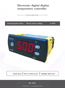 YK-1830F Manufacture Directly <strong>Temperature</strong> <strong>Controller</strong> for Heating Water - Product Image 4