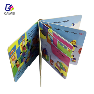 หนังสือนิทานสำหรับเด็กสมุดกระดาน3D ป็อปอัพสำหรับเด็กสมุดปกแข็งออกแบบได้ตามต้องการ - Product Image 2