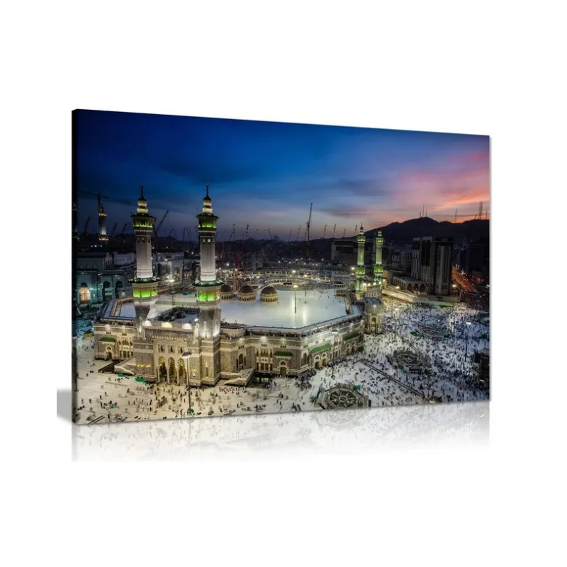 Islamic Arabic Art Mecca Canvas Canvas Wall Art Picture Print Home Decor picture frame wall art painting