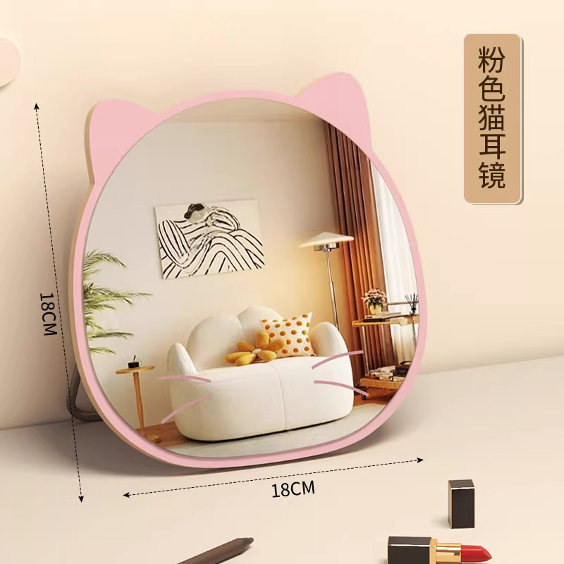 Cute cat mirror - light blue