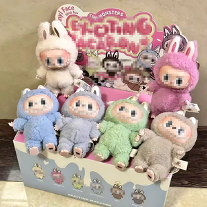 En çok satan Labubued gizemli kutusu Anime kör kutu şekil anahtarlık Blindbox çocuklar anahtarlık Charm sevimli kör kutu oyuncaklar - Product Image 2