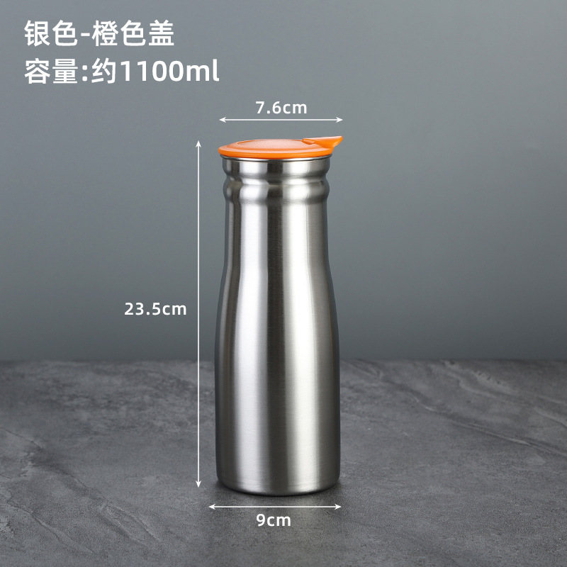1000ml cold water pitcher (orange)