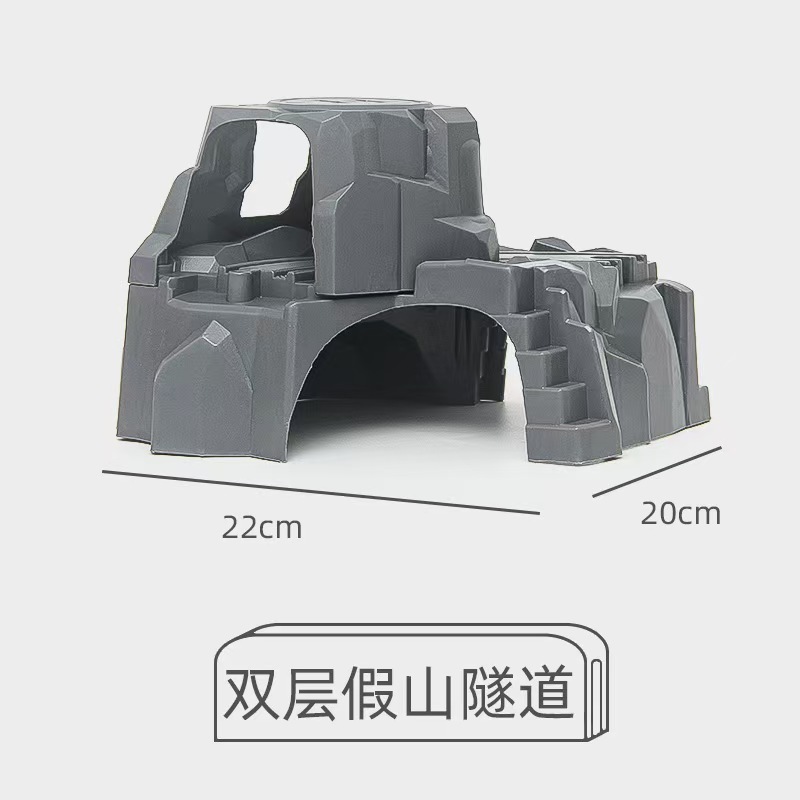 Double-deck rockery tunnel