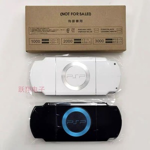 PSP2000 PSP için tam konut Shell Faceplate vaka 2001 2003 2004 2006 ince konsol kapak düğmeleri ile Set - Product Image 1