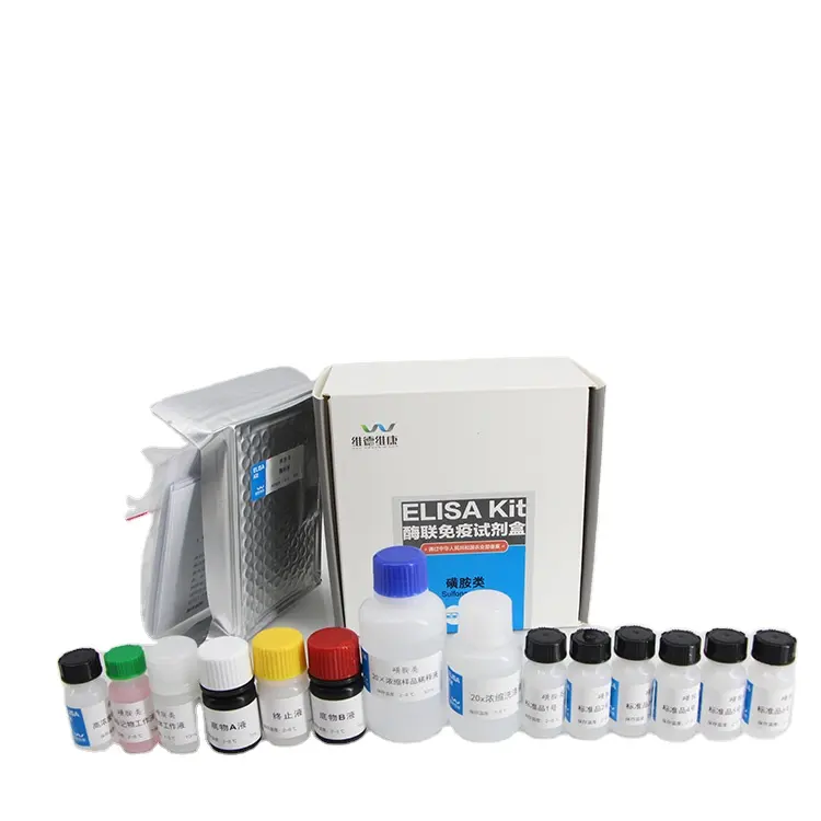 Kit des réactifs PCS (sodium de Pentachlorophénol) ELISA de laboratoire