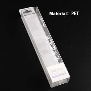กล่อง PET อะซิเตทใสแบบกําหนดเองจากโรงงานโดยตรงสําหรับบรรจุภัณฑ์แปรงสีฟัน - Product Image 6