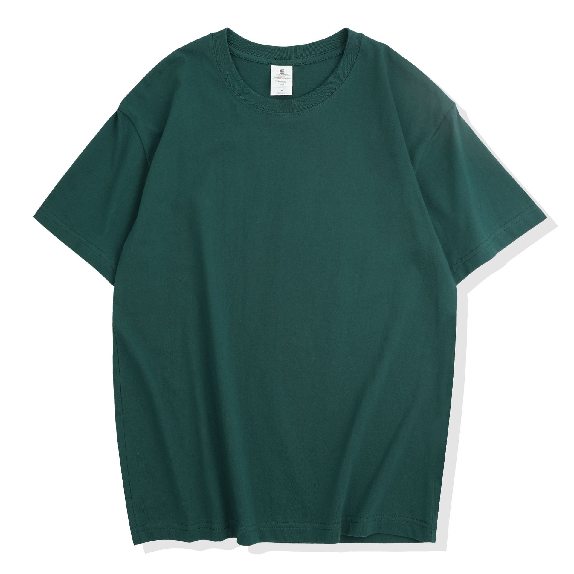 Vert encre