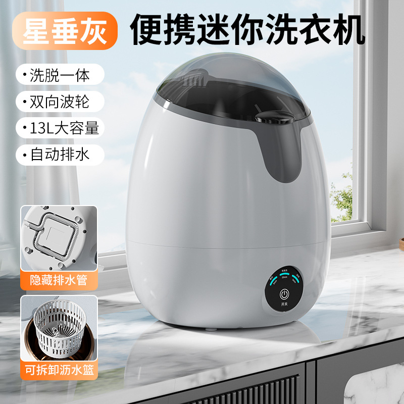 A10-แพลตตินัม