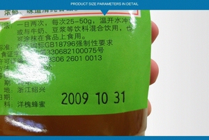 Codificatore automatico continuo a secco solido codificatore a goffratura di inchiostro per etichetta/adesivo/Tag/sacchetto di plastica per imballaggio di carta - Product Image 6