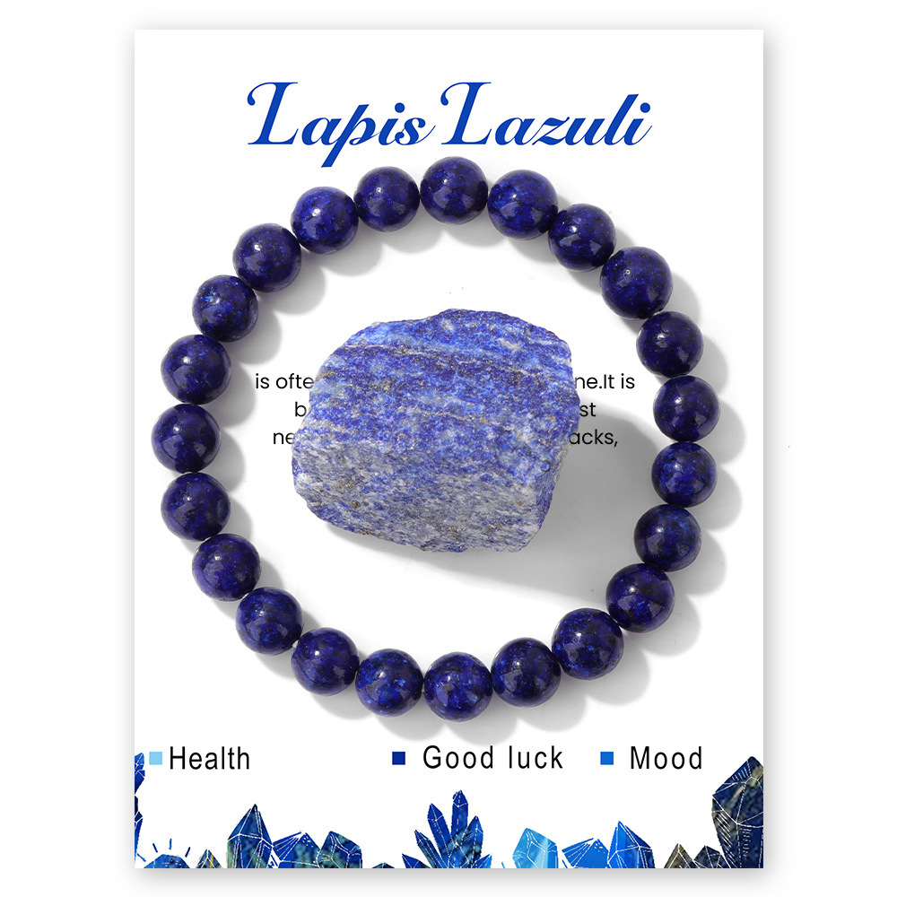 Lapis lazuli