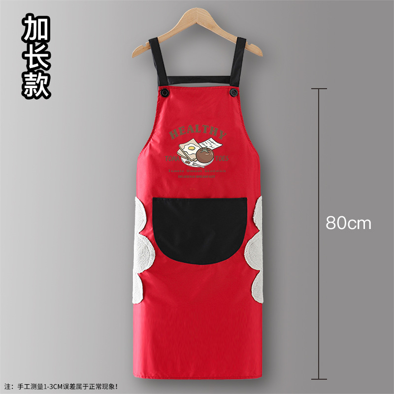Correa impermeable de tomate rojo y negro de 80 cm, talla grande.