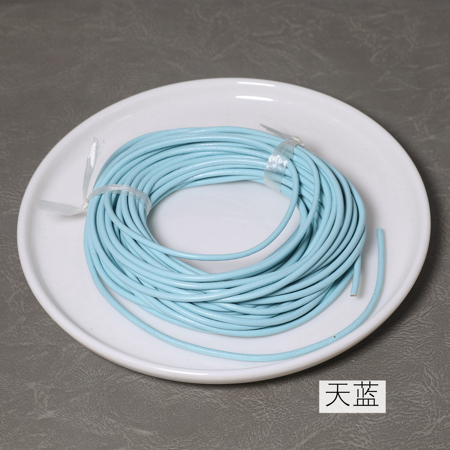 Sky blue