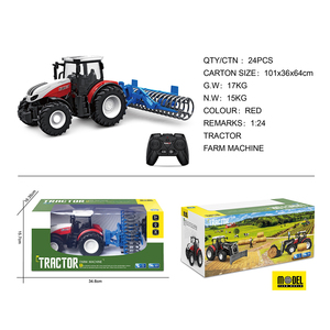 Модель в 1/24 масштабе 6636 ч 2,4 г, 6 дюймов - Product Image 4