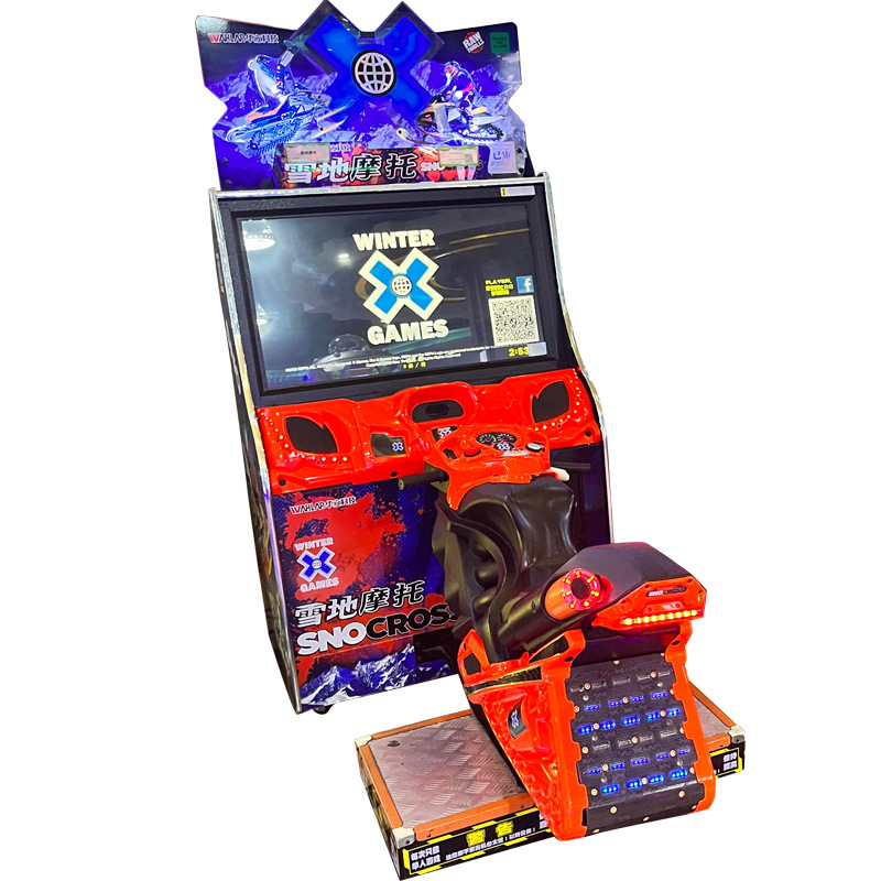 Snowmobile racing (excluding shipping costs)