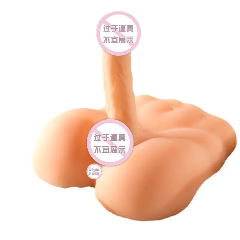 Mr.Shen Boneca de silicone feminina não inflável, pênis simulado, músculo abdominal masculino, homem feroz