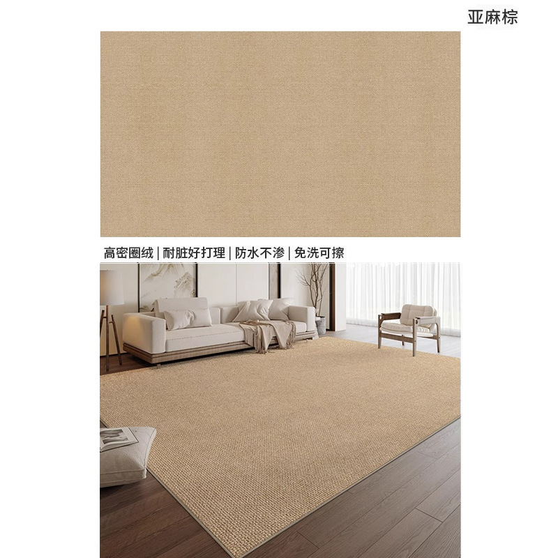 Tissu en coton bouclé - lin marron