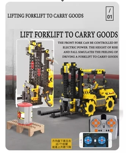 Vendita calda intelligente giocattolo auto di programmazione blocco di costruzione telecomando ingegneria RC auto stelo per bambini Robot elettrico - Product Image 5