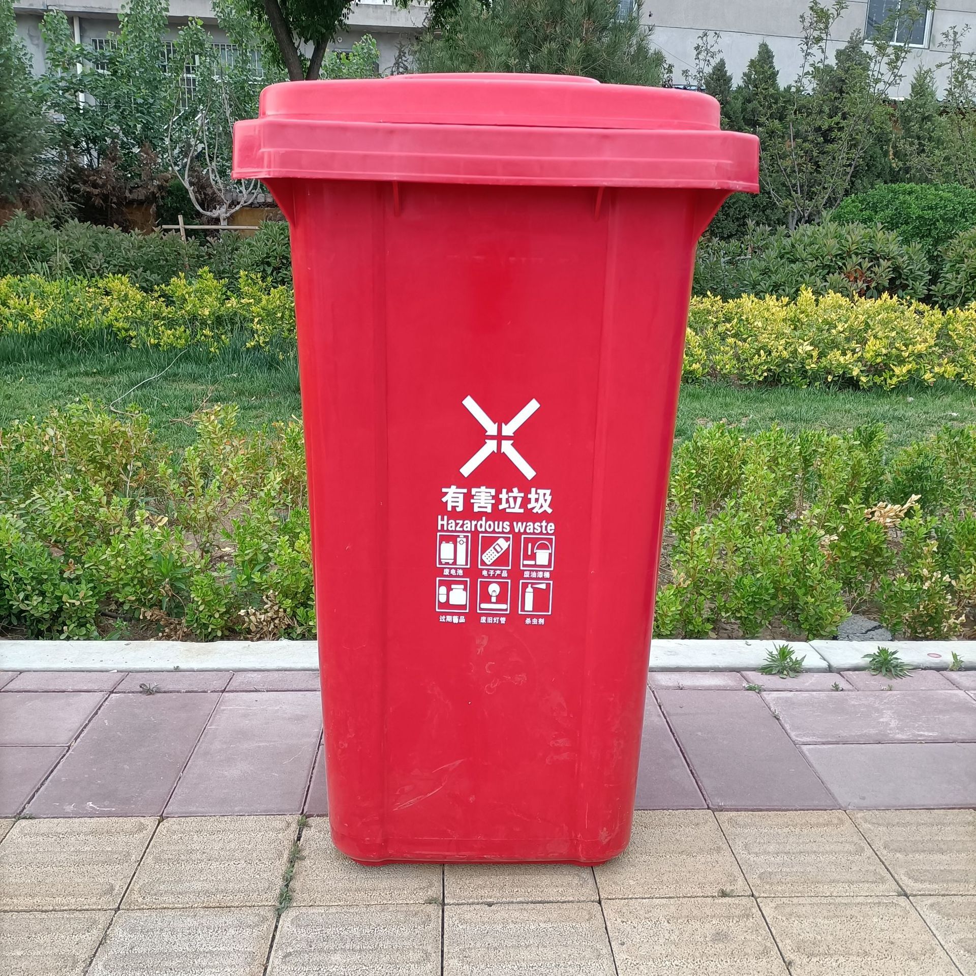 red
