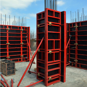 Trico GT120 Heavy Duty Reusable Steel Frame <strong>Formwork</strong> <strong>Wall</strong>/Column <strong>Formwork</strong> System for Concrete Construction