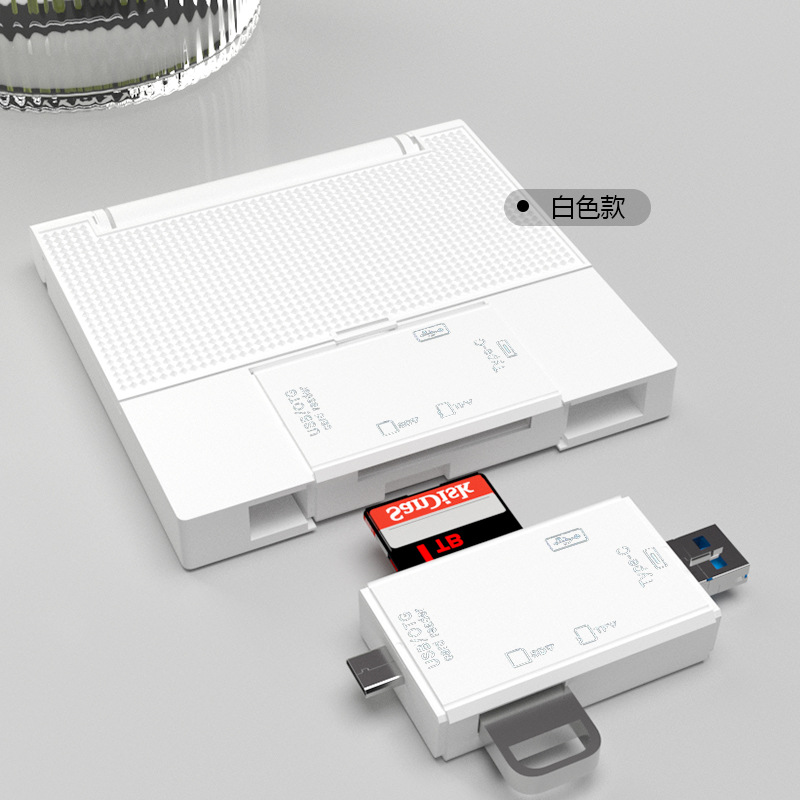Box storage white