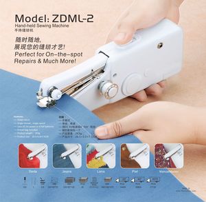 จักรเย็บผ้า ZDML-2 vof จักรเย็บผ้ามือถือขนาดเล็กแบบพกพาได้อย่างง่ายดาย - Product Image 3