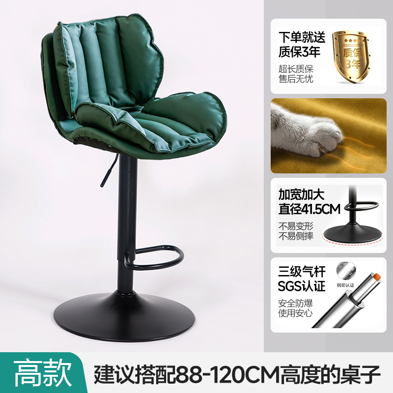 Cuir griffé noir, vert foncé, effet spray.