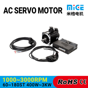 Toptan yüksek kalite Cnc hız kontrol Servo kiti Delta 1.8kw 220v Servo Motor için robotik kol - Product Image 4