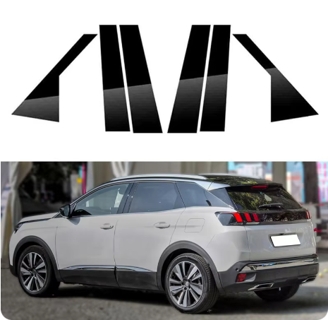 Peugeot 4008 2017-2023