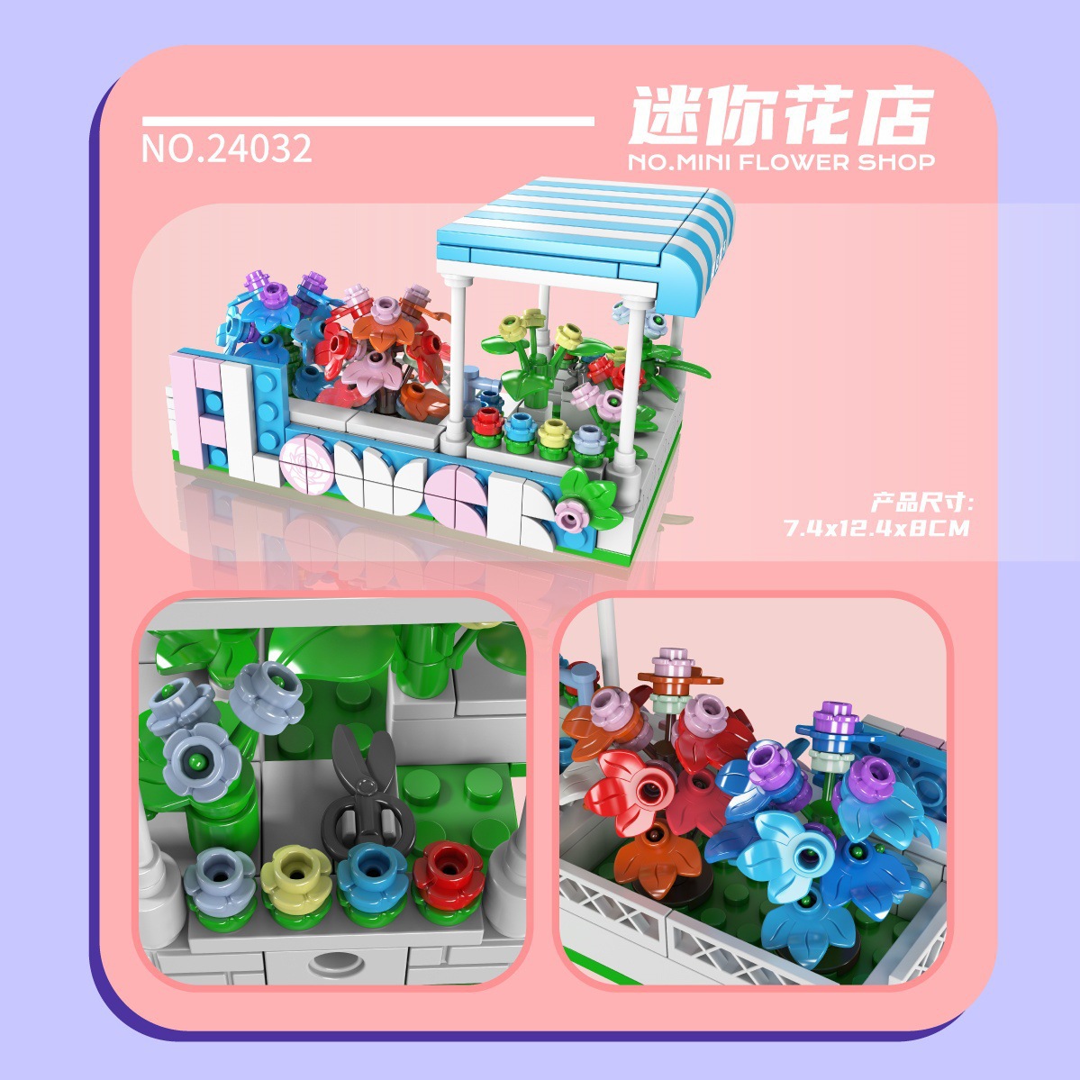 24032 mini fleuriste