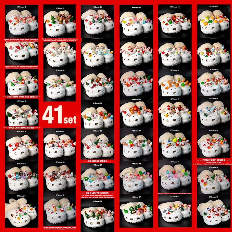 1 combo = 41 ensembles (12 pièces/ensemble)