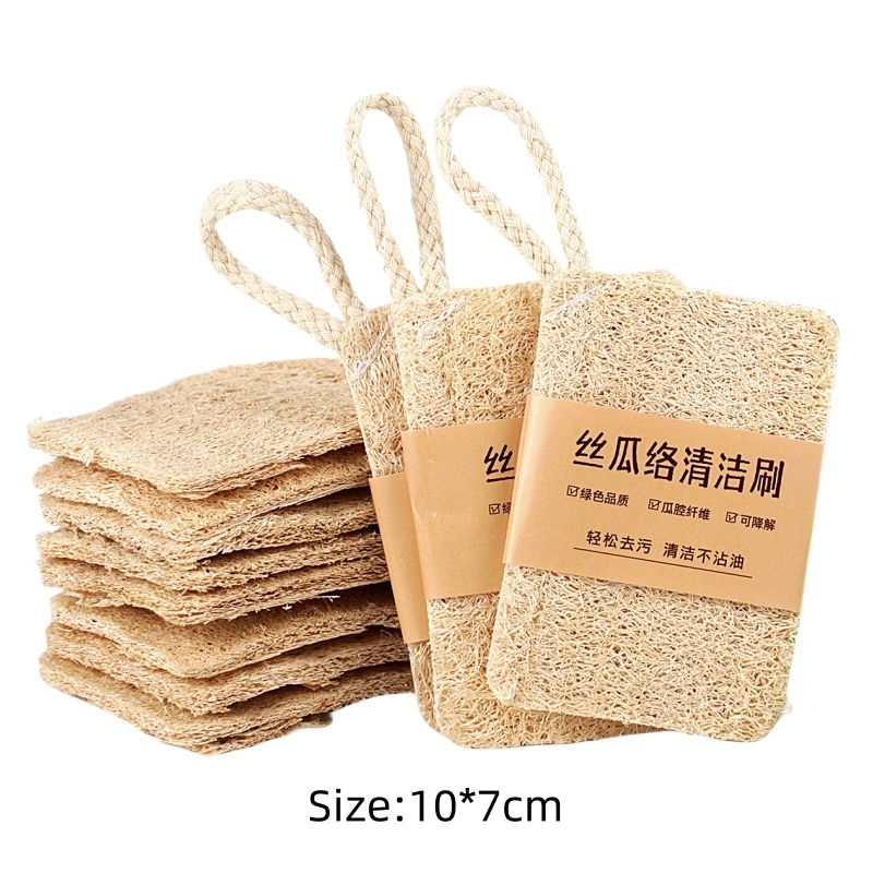 Rectangle-10*7cm (Simple Face)