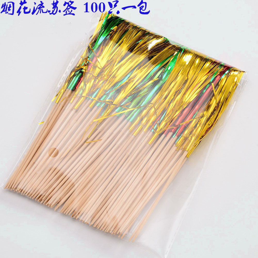 Fireworks sticks are 19cm long