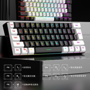 Profesional con cable 61 Key Gaming Mini Rgb Teclado iluminado Mecánico Portátil Compacto Teclado de computadora - Product Image 3