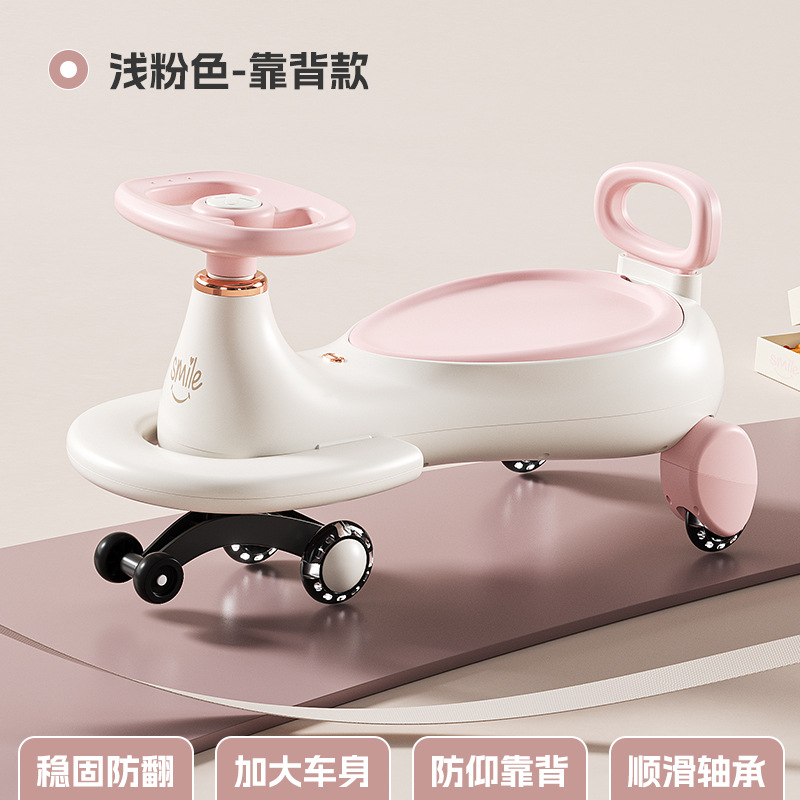 Roues ordinaires rose clair