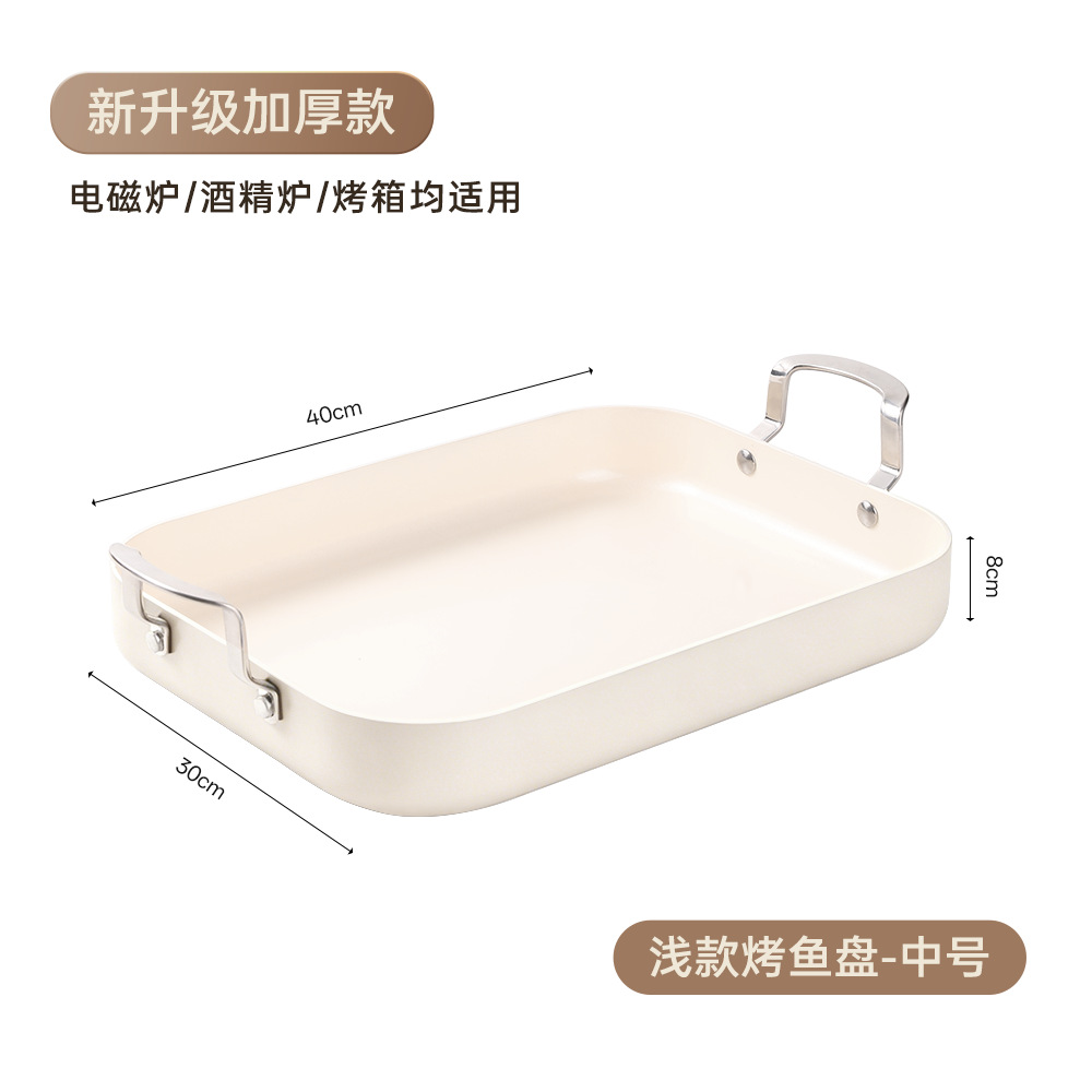 Upgraded version 40*30*8 (double sole)