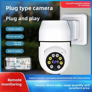 Cloudbirds V360pro Domo Interior Cámara inteligente HD Wifi Enchufe de doble rotación Alarma DE SEGURIDAD Función de empuje Zoom DVR Almacenamiento de datos - Product Image 3