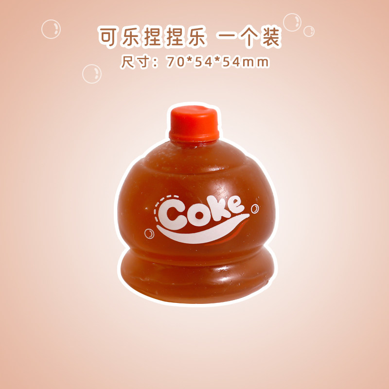 Toutes les yards-coke pincent le un paquet