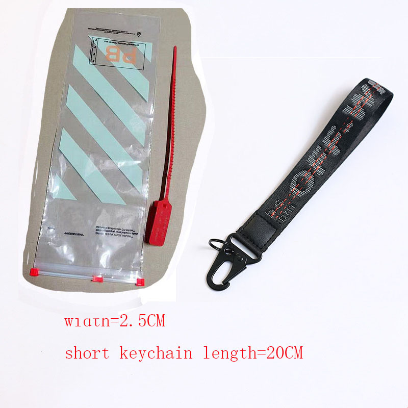 7# short lanyard