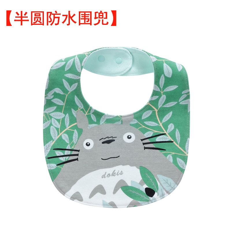 semi-circular waterproof bib-leaf bear