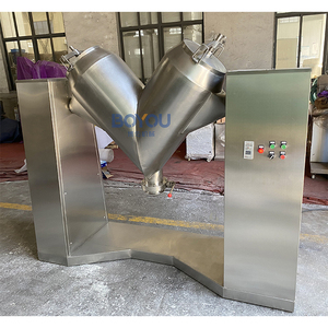 Chất lượng cao V nón cao hiệu quả khô thực phẩm protein Cà phê bột Máy xay sinh tố trộn máy - Product Image 3