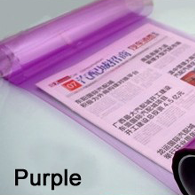 Pourpre