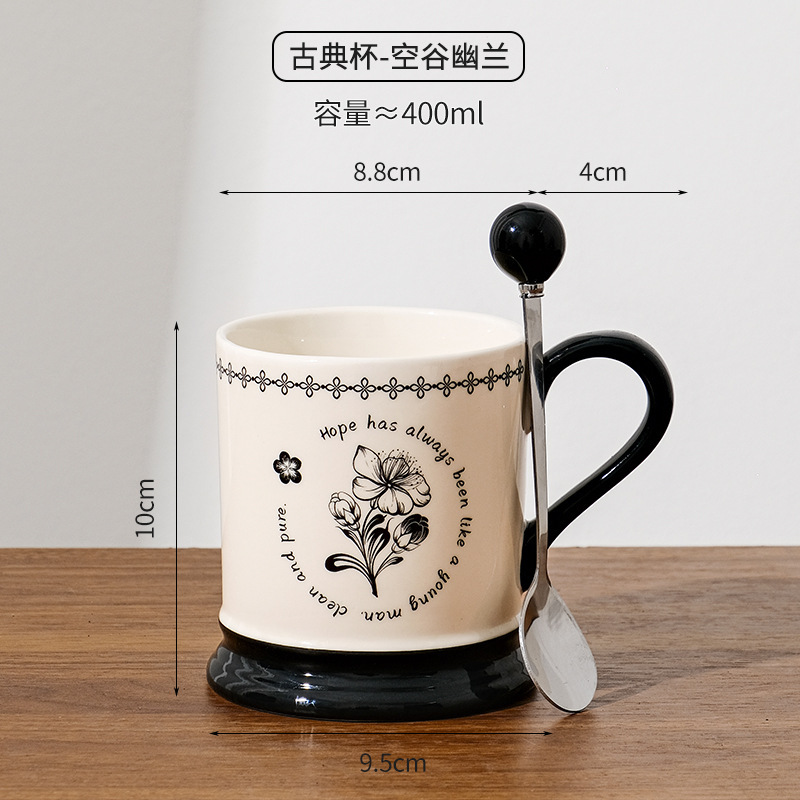 Empty valley orchid-color boxed spoon