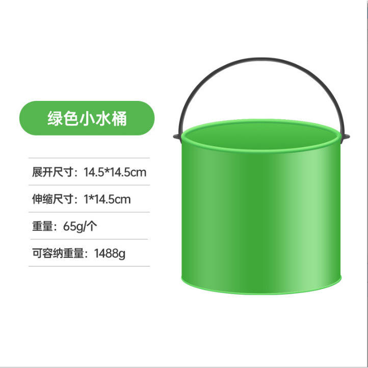 Small water bucket (green version)