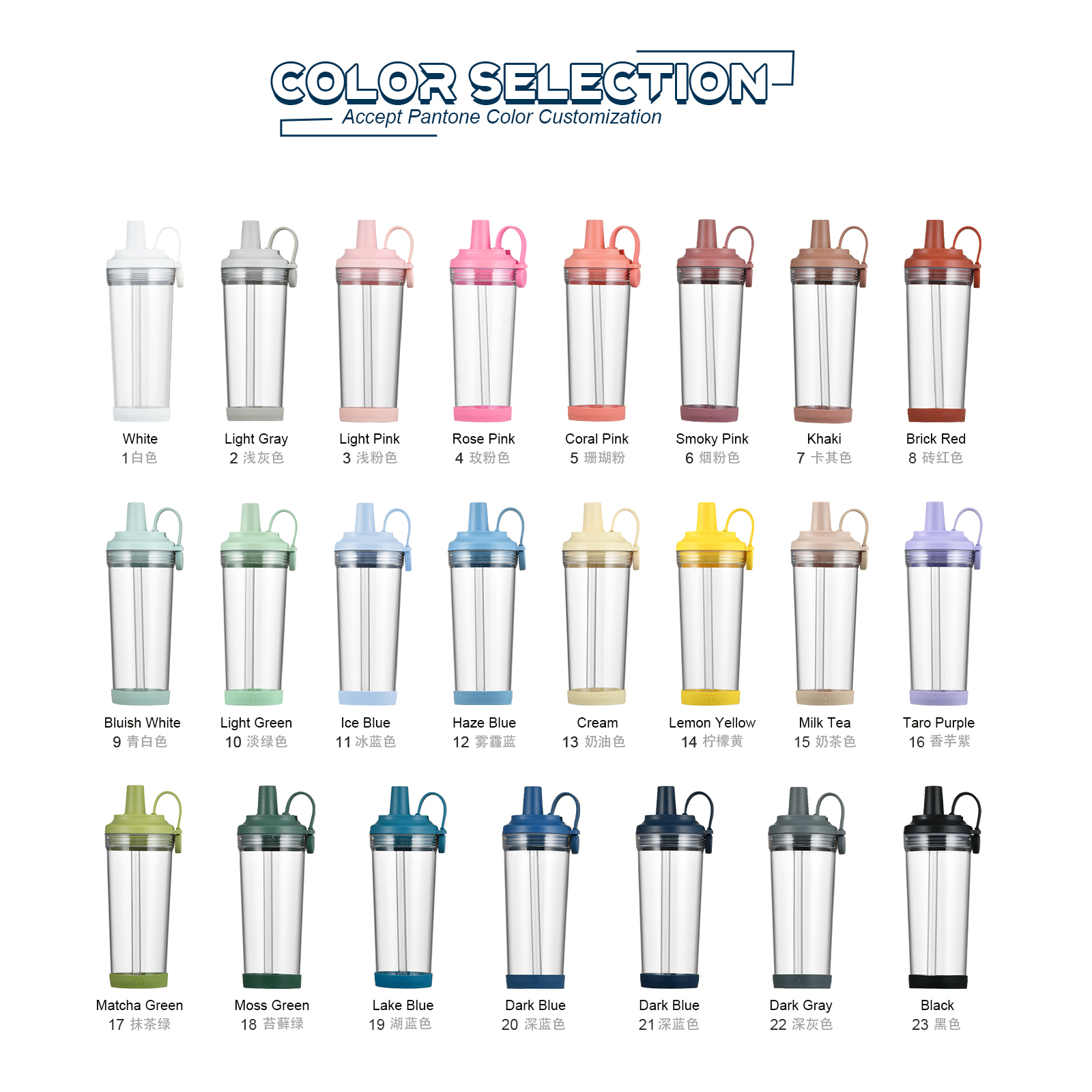 850ml