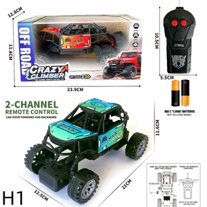Coche de juguete RC con control remoto de 2 canales con 2 pilas AA (no incluidas) - Product Image 2