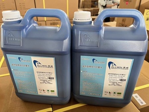 柯尼卡512i-30PL油墨的Allwin原始溶剂认证数字印刷，用于带有MSDS的溶剂喷墨打印机的油墨 - Product Image 6