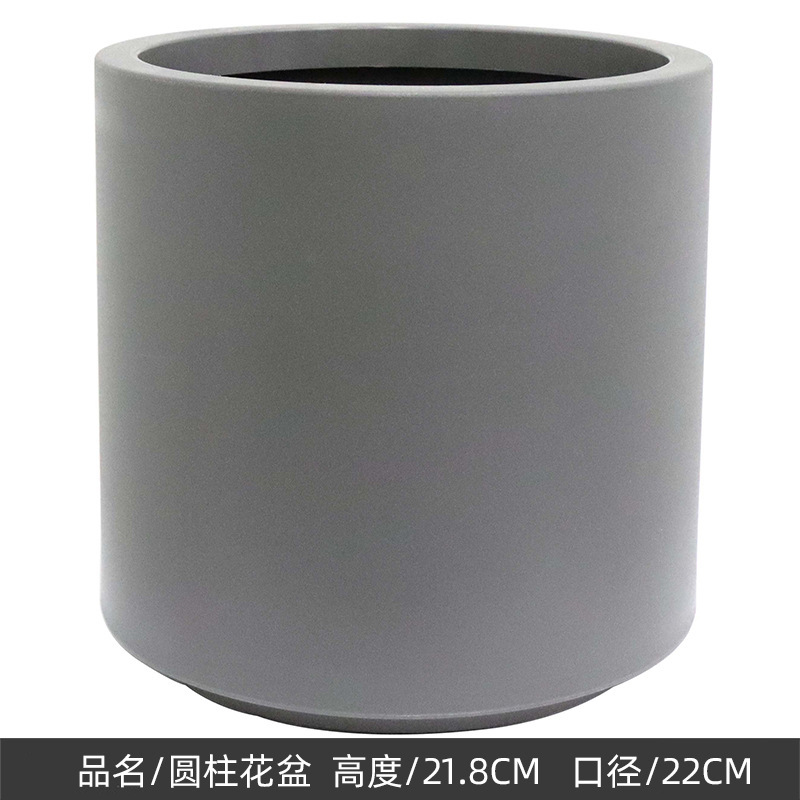 Plastic round gray medium