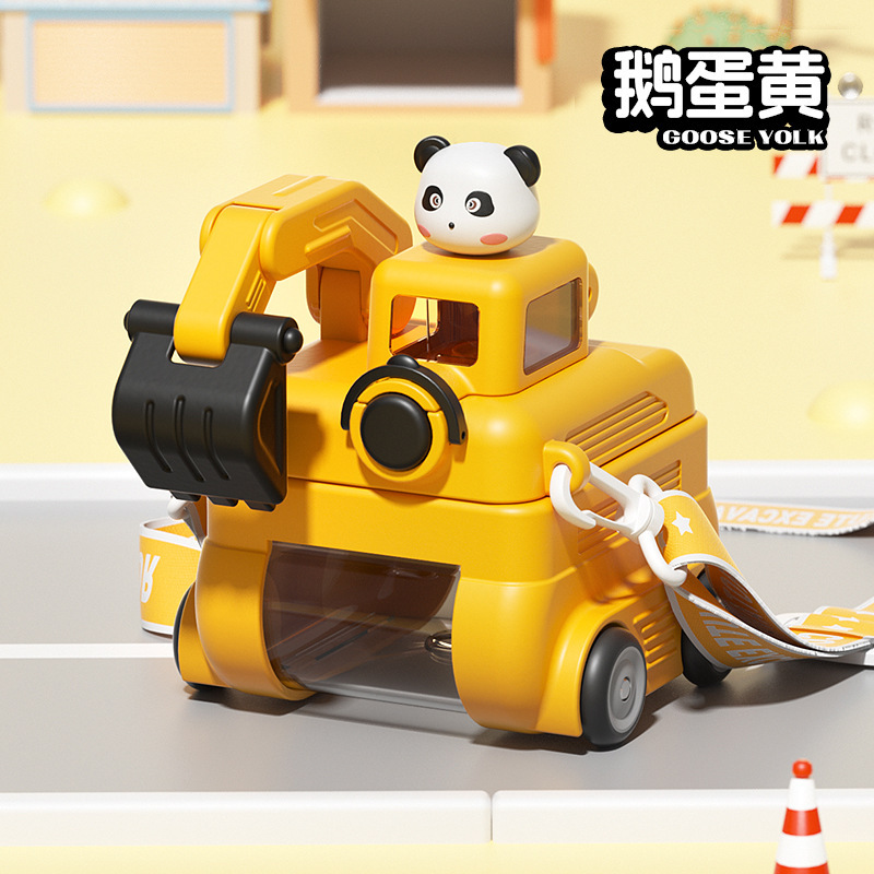 Yellow mini excavator
